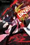 [Durarara!! Light Novels 11] • Durarara!!, Vol. 11